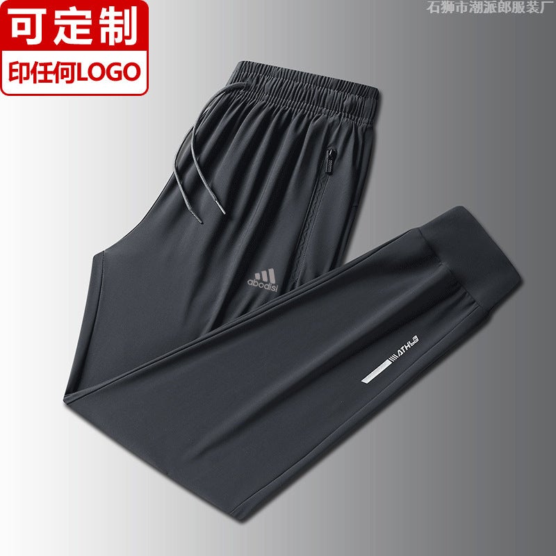 Summer Ice Silk Trousers Men'S Leg-In Sports Pants Nylon High Elastic Quick-Drying Casual Pants Straight-Leg Loose Large Size Pants - Image 2